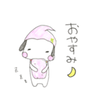 もこっち（個別スタンプ：2）
