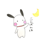 もこっち（個別スタンプ：12）