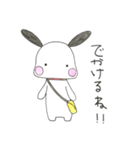 もこっち（個別スタンプ：15）