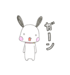 もこっち（個別スタンプ：16）