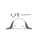 もこっち（個別スタンプ：17）