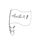 もこっち（個別スタンプ：19）