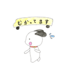 もこっち（個別スタンプ：20）