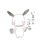 もこっち（個別スタンプ：22）