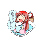 くのいち女の子スタンプ（個別スタンプ：1）