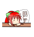 くのいち女の子スタンプ（個別スタンプ：7）