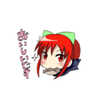 くのいち女の子スタンプ（個別スタンプ：10）