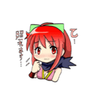 くのいち女の子スタンプ（個別スタンプ：12）