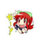 くのいち女の子スタンプ（個別スタンプ：15）