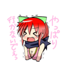 くのいち女の子スタンプ（個別スタンプ：23）