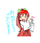 くのいち女の子スタンプ（個別スタンプ：28）