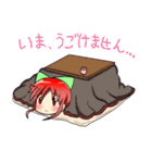 くのいち女の子スタンプ（個別スタンプ：30）