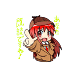 くのいち女の子スタンプ（個別スタンプ：34）