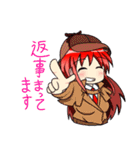 くのいち女の子スタンプ（個別スタンプ：35）