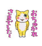 夜廻り猫3～ほとんどワカル～（個別スタンプ：40）