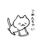 気ままなネコさん1（個別スタンプ：6）
