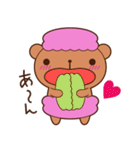 おかしなくまま−2皿目−（個別スタンプ：3）