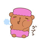 おかしなくまま−2皿目−（個別スタンプ：4）