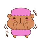 おかしなくまま−2皿目−（個別スタンプ：5）