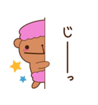 おかしなくまま−2皿目−（個別スタンプ：7）