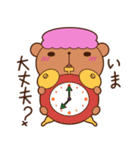 おかしなくまま−2皿目−（個別スタンプ：8）