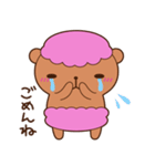 おかしなくまま−2皿目−（個別スタンプ：16）
