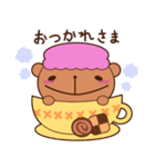 おかしなくまま−2皿目−（個別スタンプ：17）