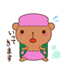 おかしなくまま−2皿目−（個別スタンプ：19）