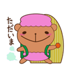 おかしなくまま−2皿目−（個別スタンプ：20）