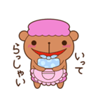 おかしなくまま−2皿目−（個別スタンプ：21）