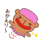 おかしなくまま−2皿目−（個別スタンプ：22）