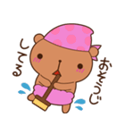 おかしなくまま−2皿目−（個別スタンプ：24）