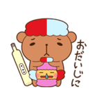 おかしなくまま−2皿目−（個別スタンプ：25）