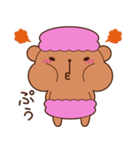 おかしなくまま−2皿目−（個別スタンプ：32）