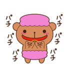 おかしなくまま−2皿目−（個別スタンプ：37）