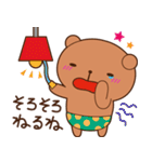 おかしなくまま−2皿目−（個別スタンプ：38）