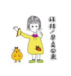 DooDooHon（個別スタンプ：2）