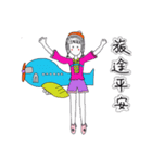 DooDooHon（個別スタンプ：6）