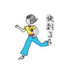 DooDooHon（個別スタンプ：7）