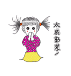 DooDooHon（個別スタンプ：8）