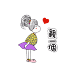DooDooHon（個別スタンプ：13）