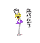 DooDooHon（個別スタンプ：27）