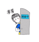 DooDooHon（個別スタンプ：30）