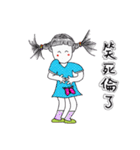 DooDooHon（個別スタンプ：31）