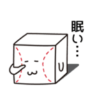 ヤキューブくん（17）（個別スタンプ：5）