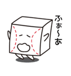 ヤキューブくん（17）（個別スタンプ：6）
