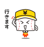 ヤキューブくん（17）（個別スタンプ：25）
