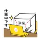 ヤキューブくん（17）（個別スタンプ：31）