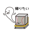 ヤキューブくん（17）（個別スタンプ：34）