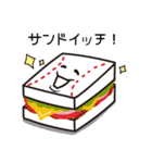 ヤキューブくん（17）（個別スタンプ：39）